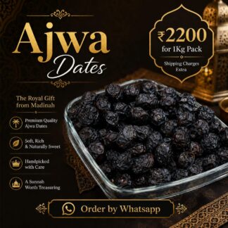 Ajwa