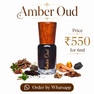 Ambero