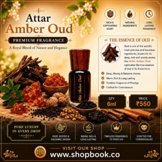 Aoud