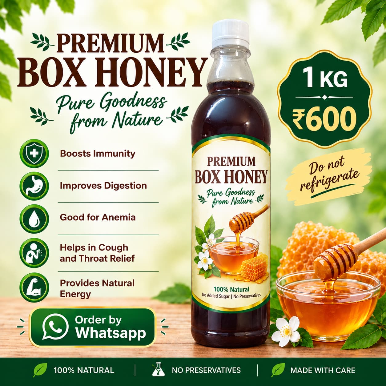 Bhoney